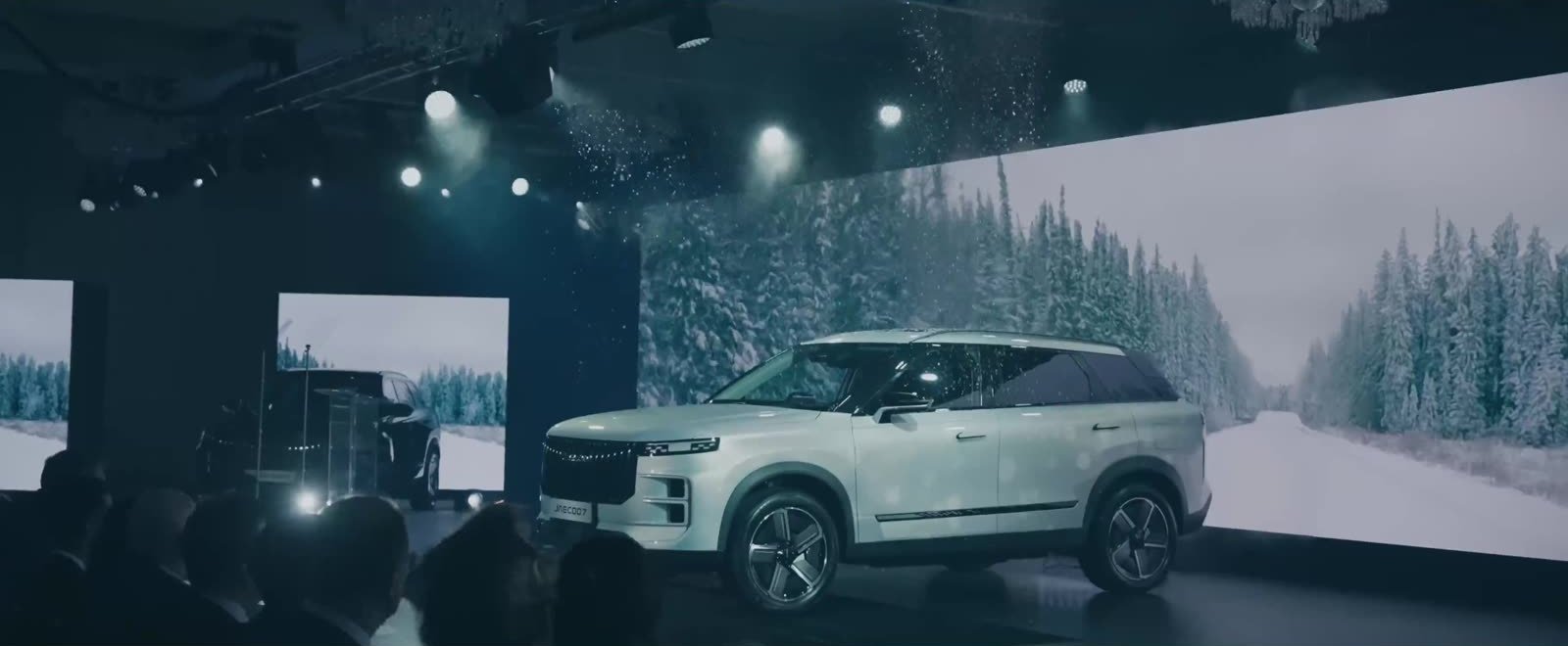 Snow terrain zone at the launch